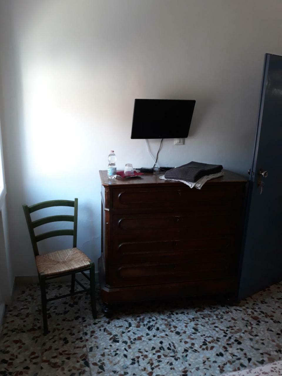 Affittacamere Fiore Imola Room photo